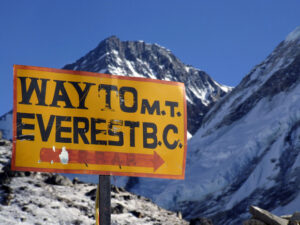 Mount Everest